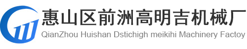 英国上市365官网